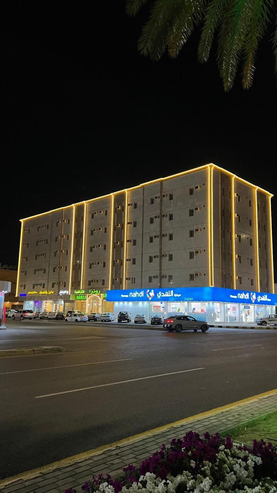 رونزا للوحدات السكنية المفروشة Rwnza Hotel Apartments Tabuk Exterior photo