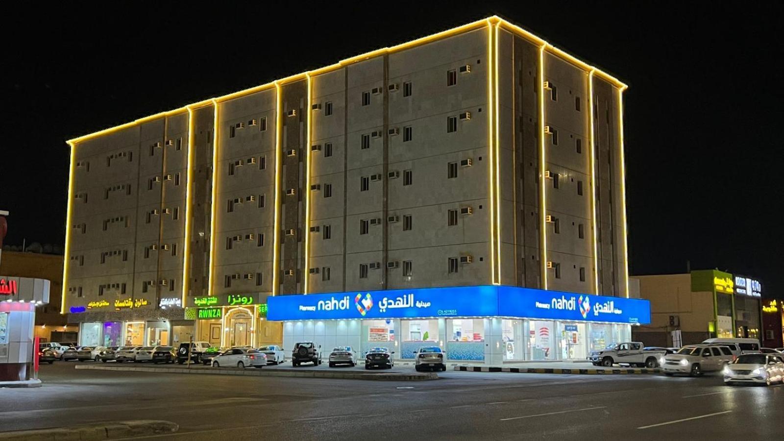 رونزا للوحدات السكنية المفروشة Rwnza Hotel Apartments Tabuk Exterior photo